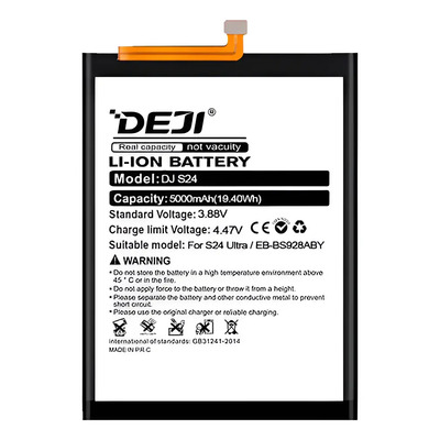 Bateria samsung S24 Ultra EB-BS928ABY 4855 mAh DEJI